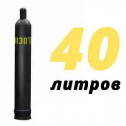 Купить Азотный баллон 40 л бу в Сколково с доставкой