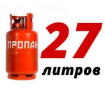 Пропановый баллон 27 л